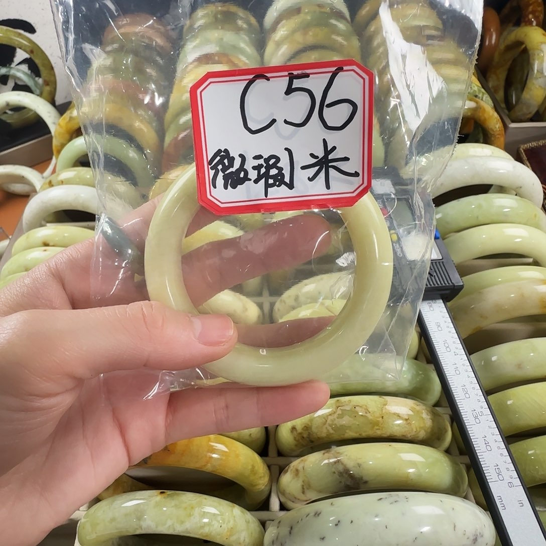 捡****蛇纹石玉合金手镯