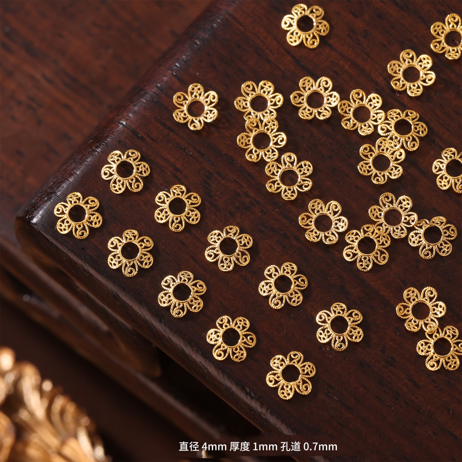 【团价】4片|||18k金莲花花托经典不变形花帽配件（适用6-10mm）