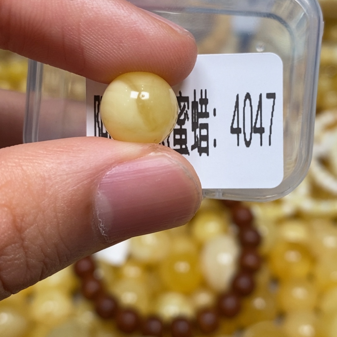 蜜蜡未镶嵌珠宝奇石4047