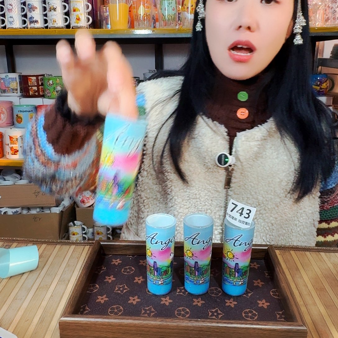 高温炻瓷默认微瑕743