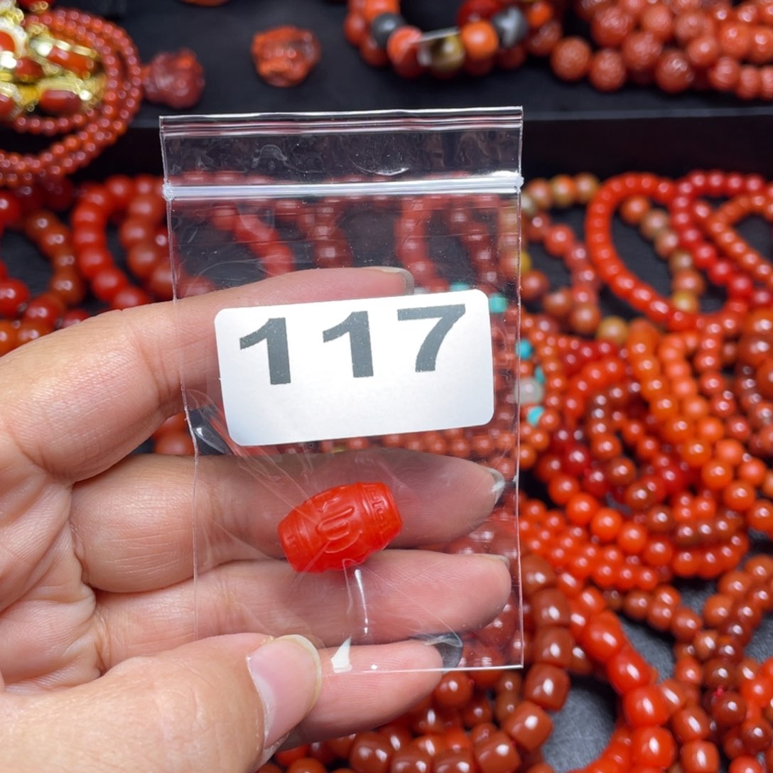 玛瑙/玉髓手链合金大*姐