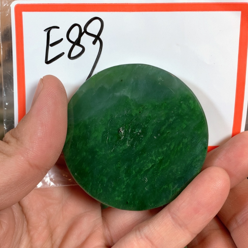 【闪购商品】和田玉珠宝半成品未镶嵌