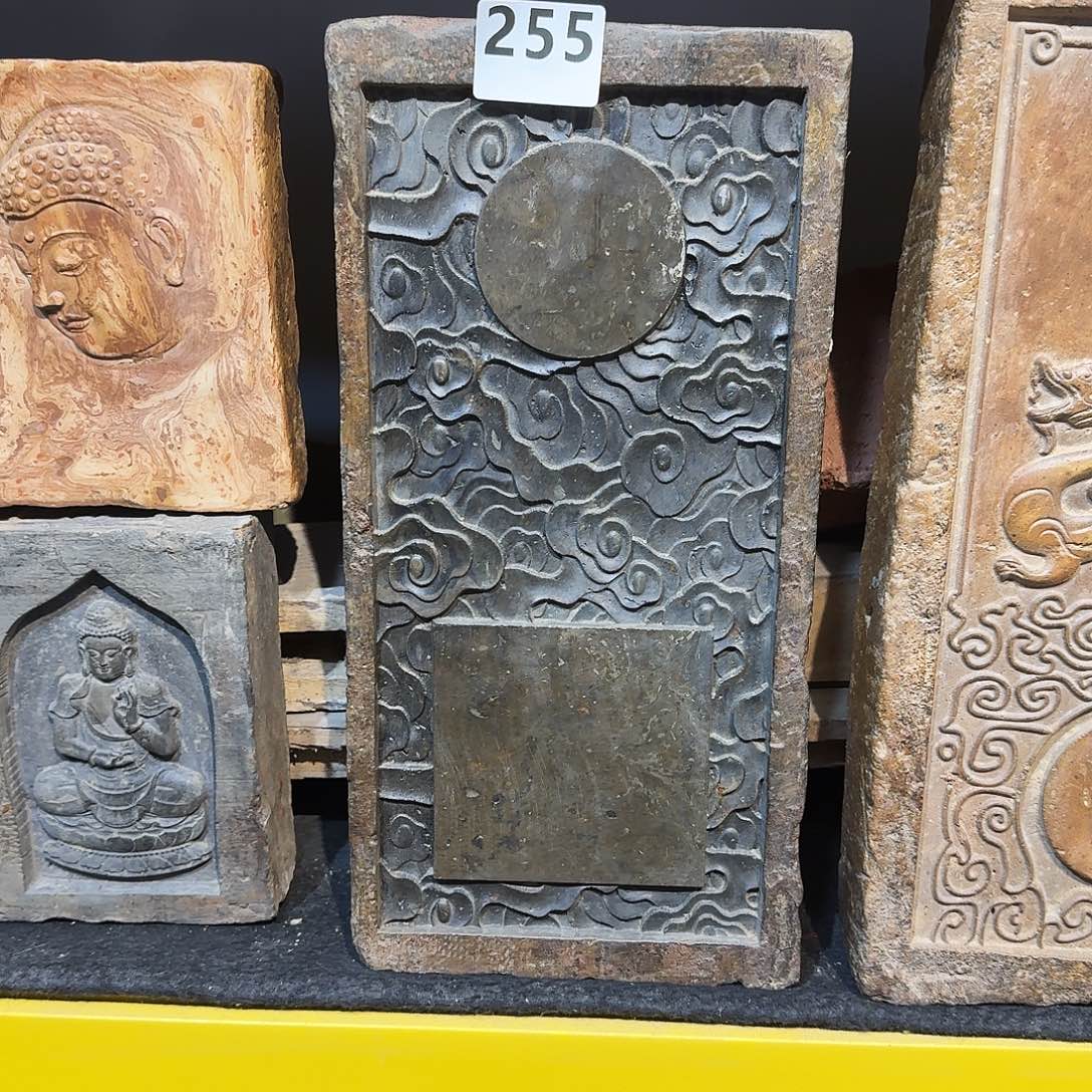 老砖茶台，砚台，画像砖