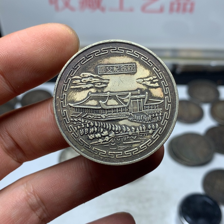 陶直接去拍直接去拍