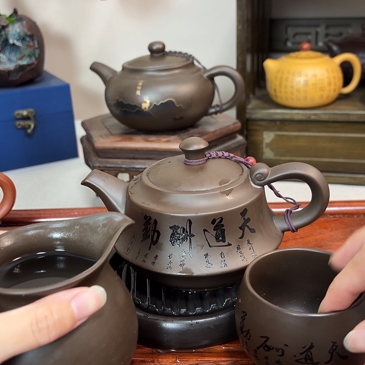 邱天道酬勤300cc公道杯哈哈哈哈