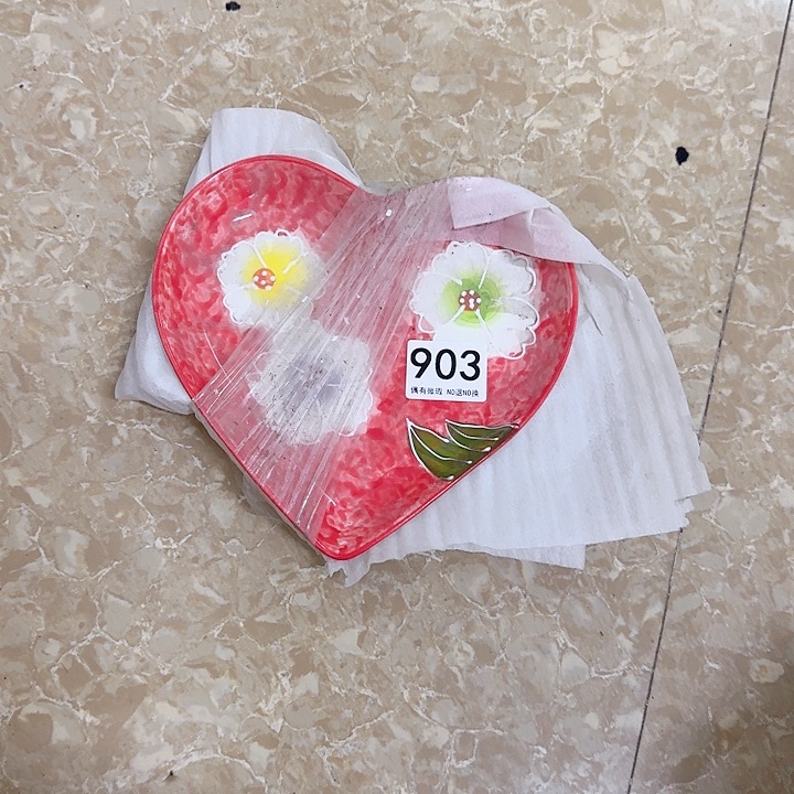 新骨瓷陶瓷碗903盘子两个