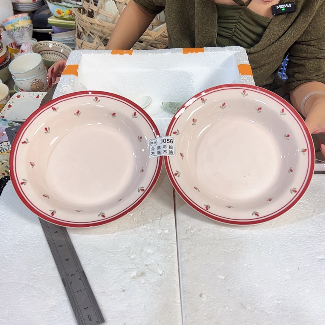 潮州陶瓷工厂微瑕