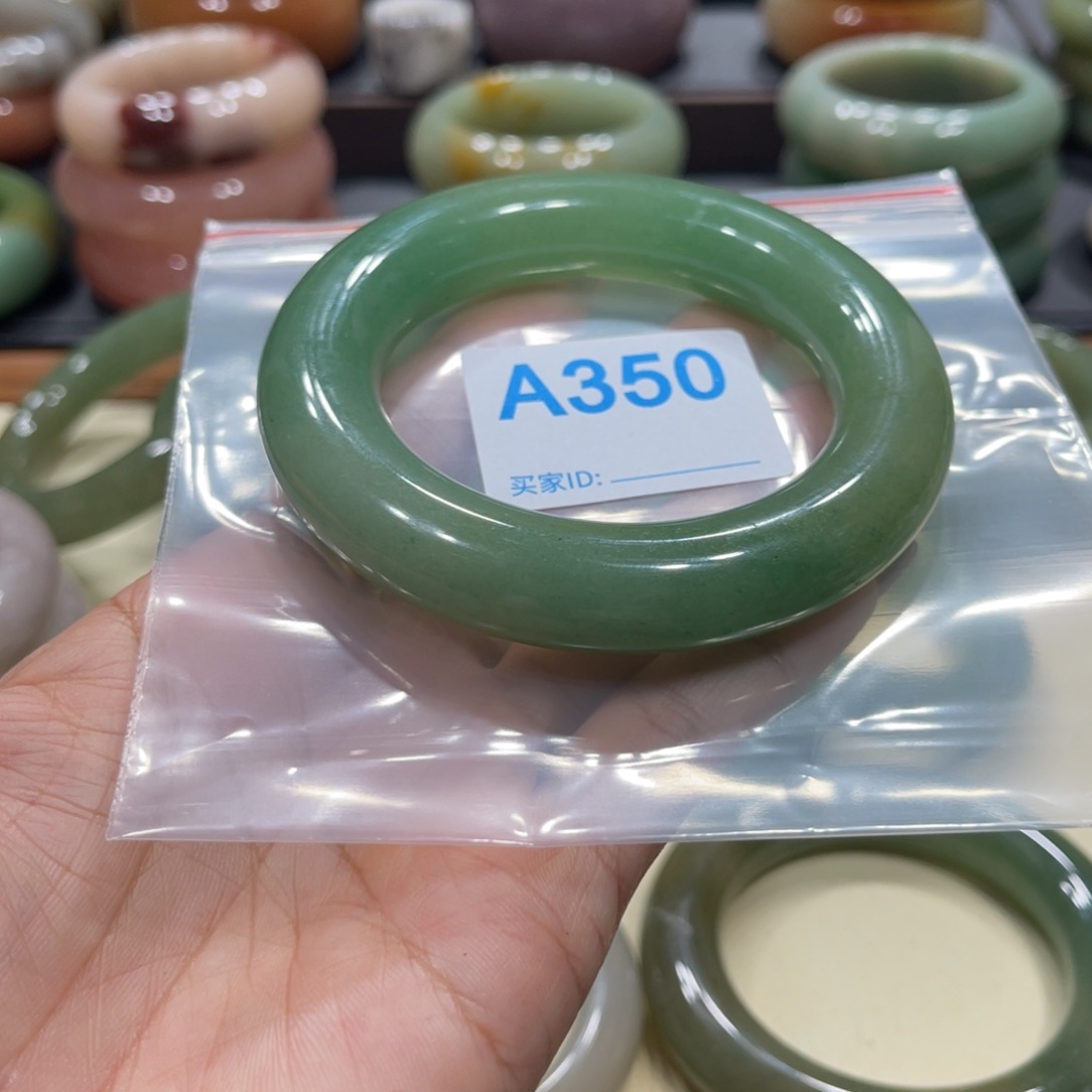 未镶嵌手镯石英岩玉原*清