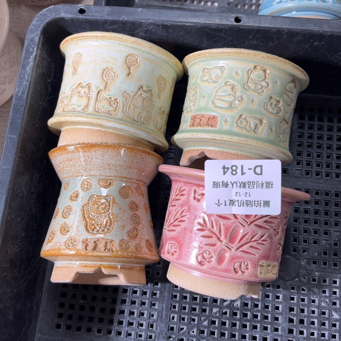 七里烧默认暇12-12-184-4个