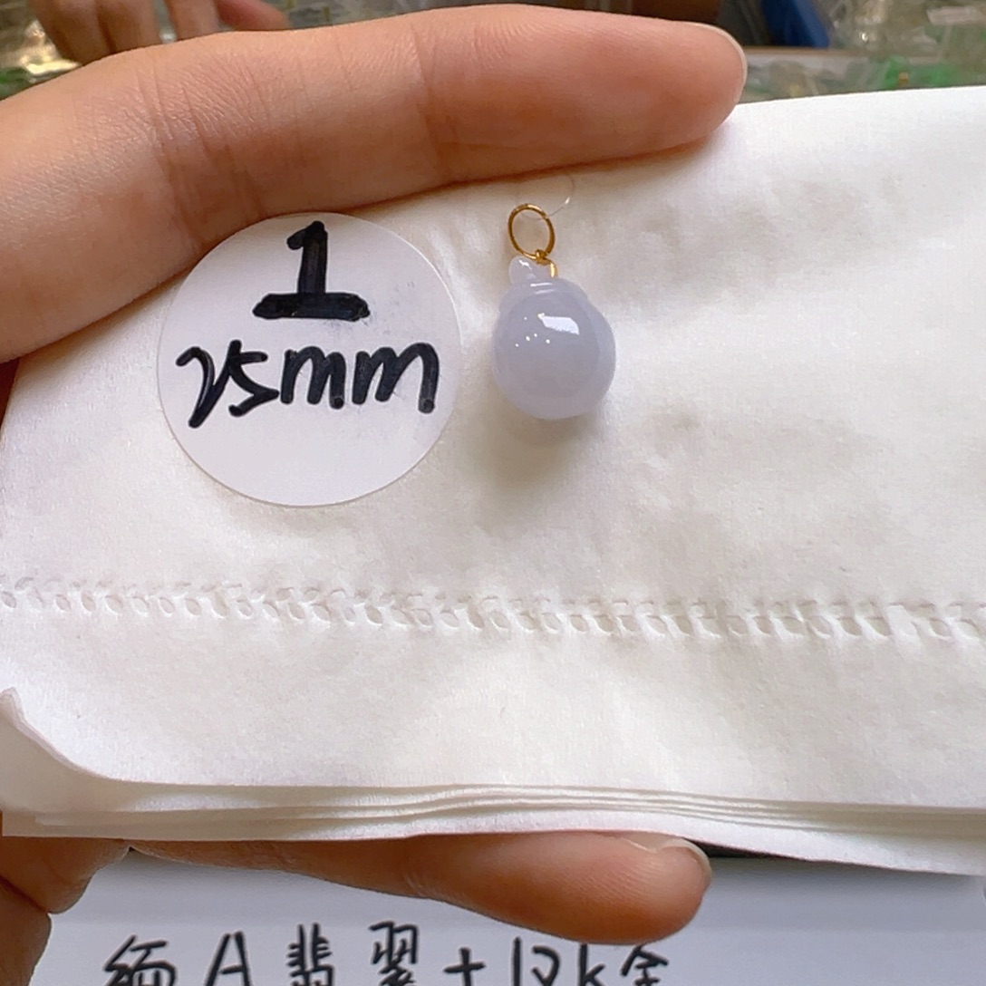 吊坠(不含链)18K金镶嵌翡翠