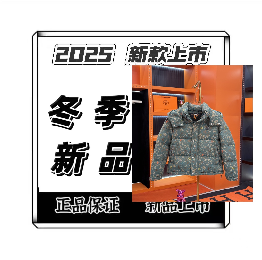 【小静专属】2025冬季时尚潮流大牌潮奢高定羽绒外套8812
