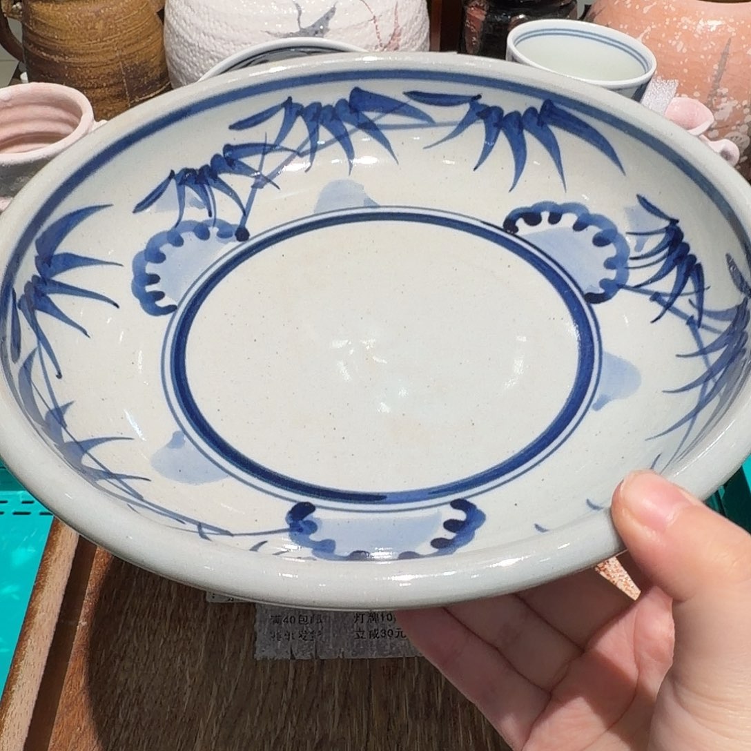 瓷片四十包邮 非全新