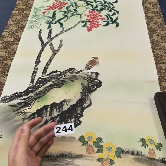 所***人桃源居老字画工作室244