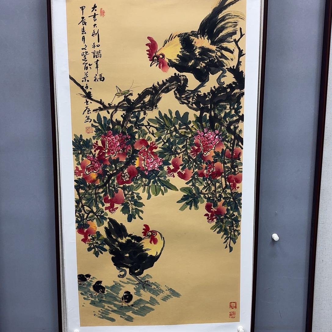 国画亲笔手绘原创