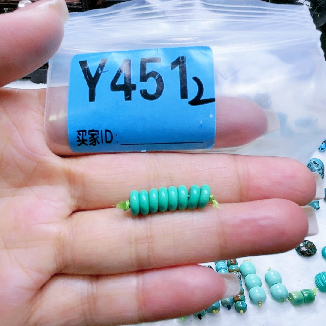 空竹粉丝专享十堰特色散珠