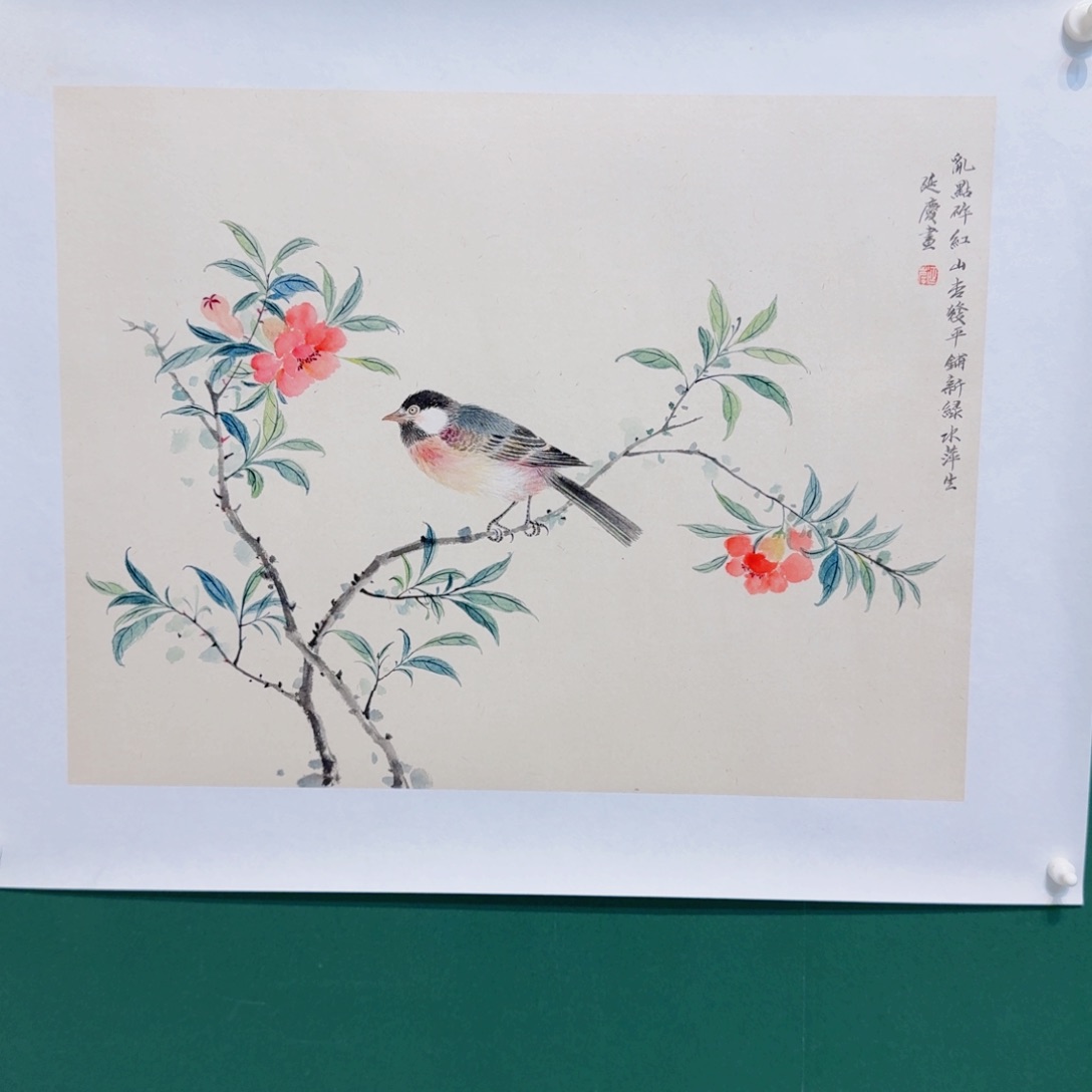 国画我也要努力赚钱养孩子的