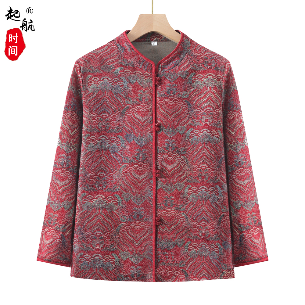 中老年人秋装外套女奶奶2025新款妈妈春秋国风老人老太太唐装衣服