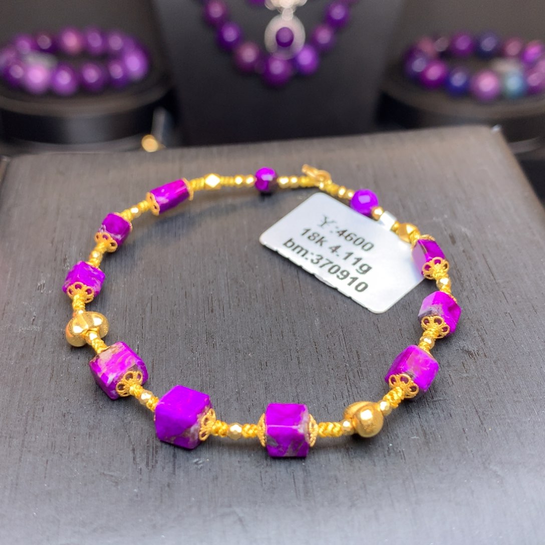 苏纪石（舒俱来）18K金镶嵌手链