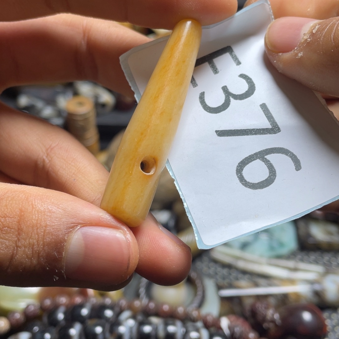 和田玉（糖玉）挂件未镶嵌