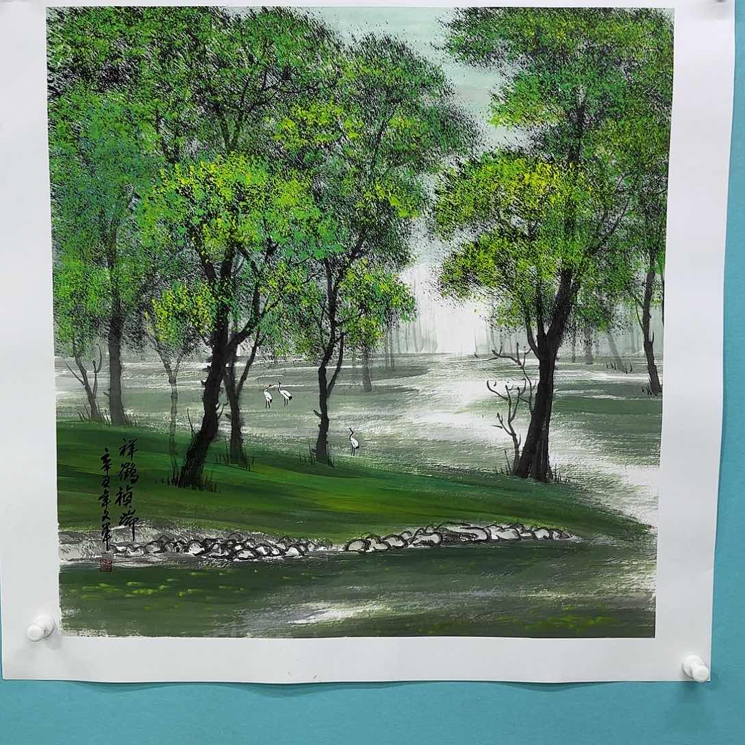 国画李文军教授作品