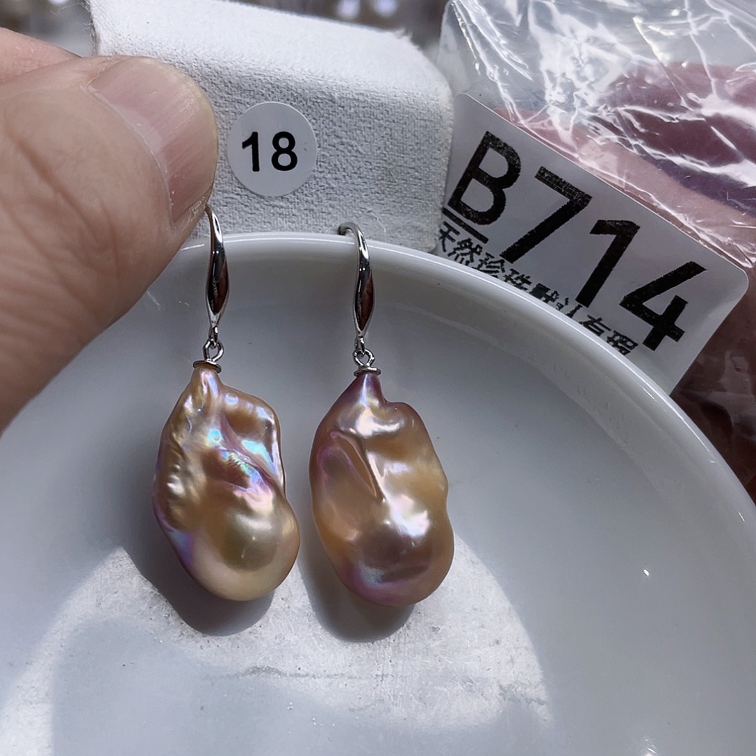淡水珍珠未镶嵌颈饰华*瓷
