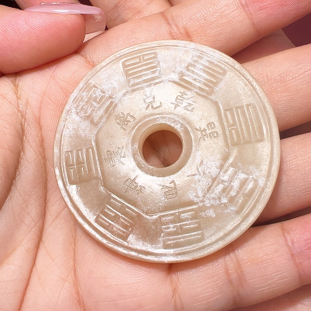 橙***哥未镶嵌和田玉挂件