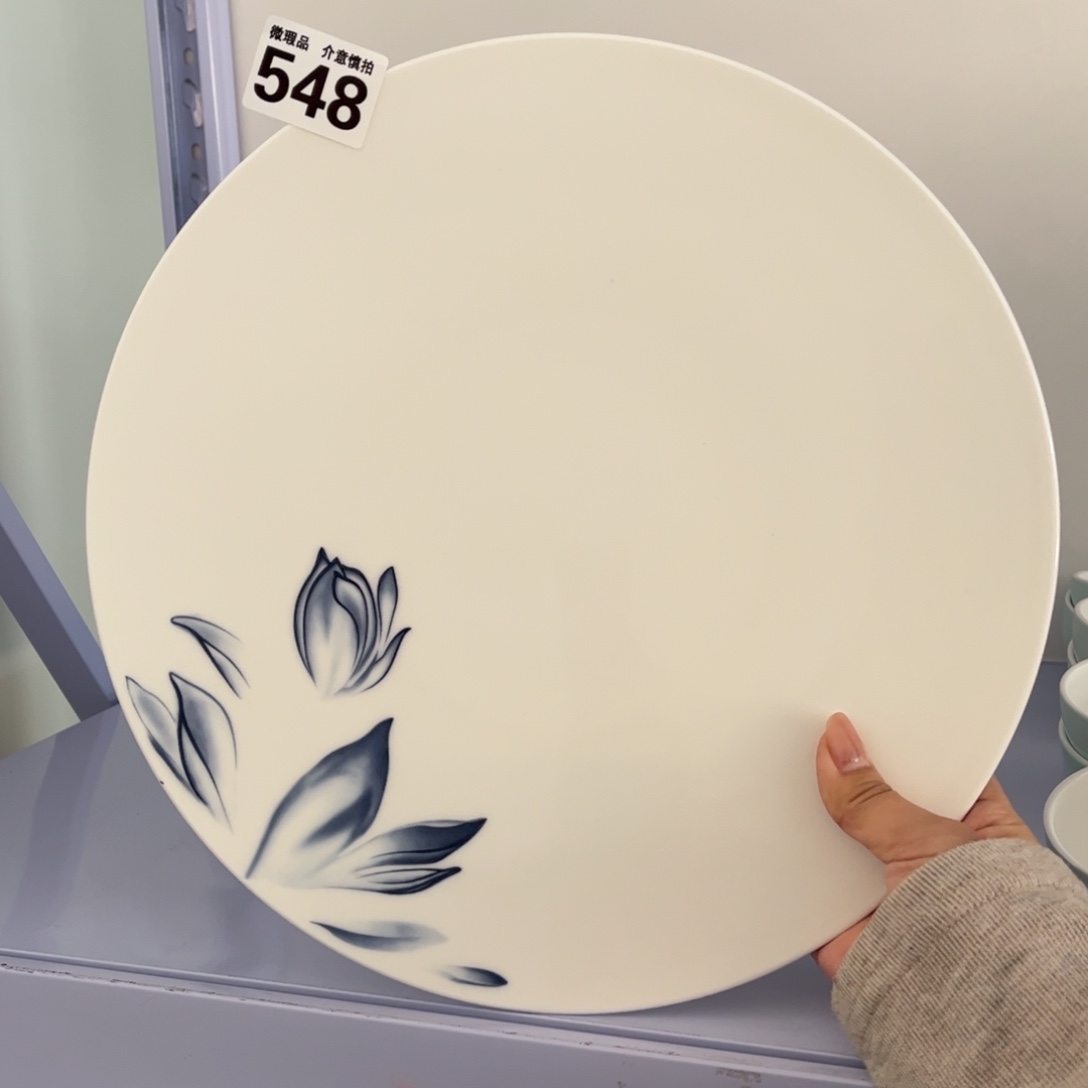 瓷片548 全场微瑕介意慎拍