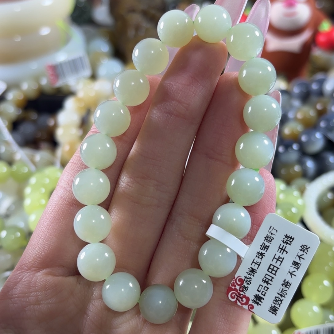 和田玉未镶嵌手链135