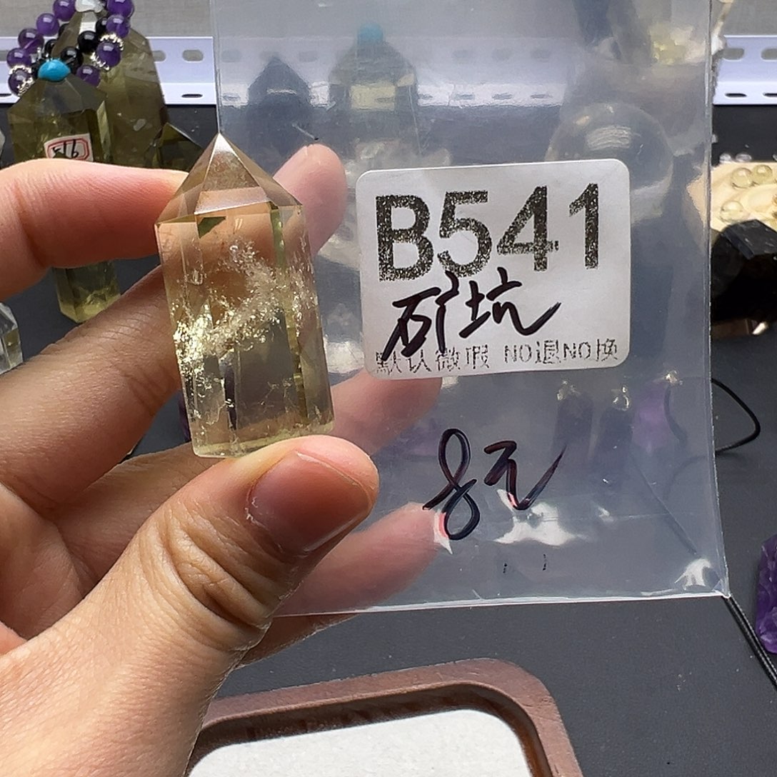 原***野水晶未镶嵌珠宝半成品