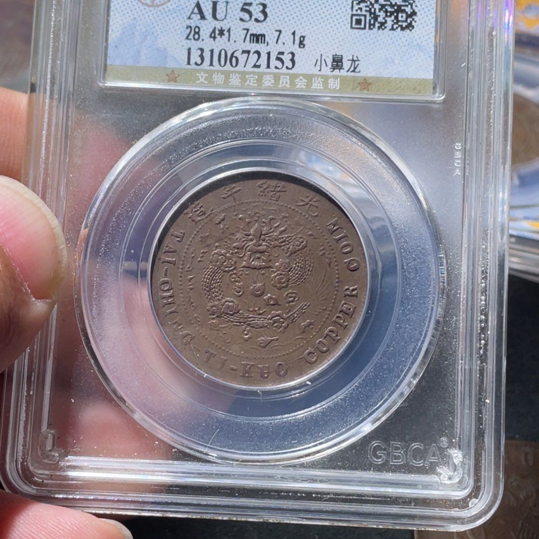 铜博古通今1111111小熠2153