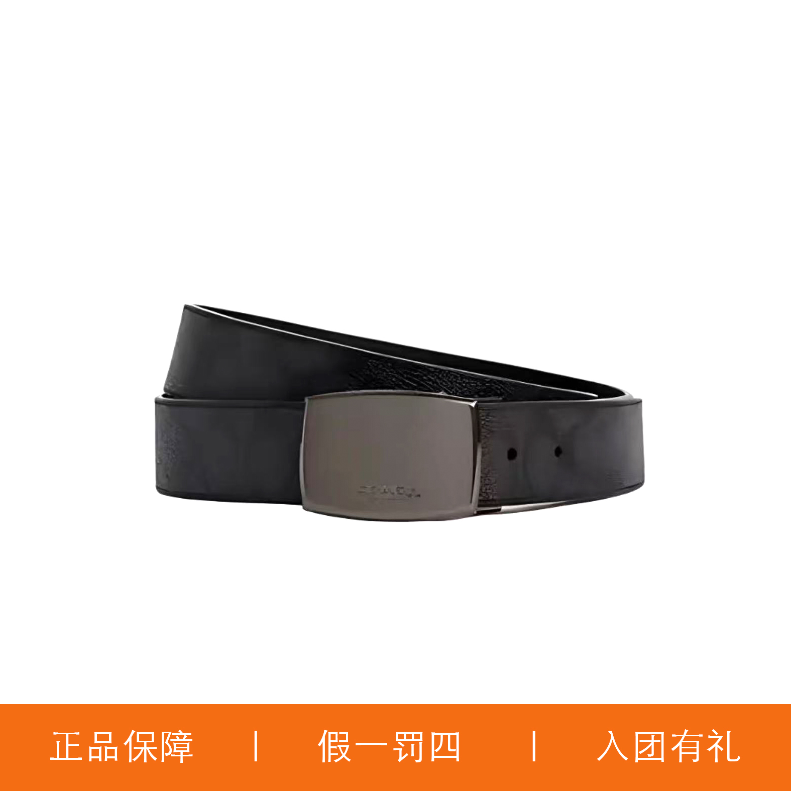 95新 COACH/蔻驰 蔻驰腰带/HMA111/130X3.8X0.5