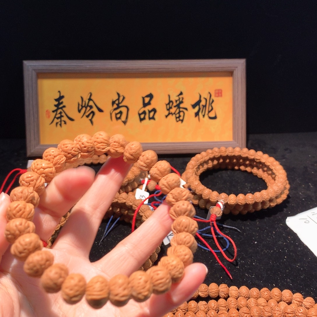 顶***峰吊坠桃核小13手串