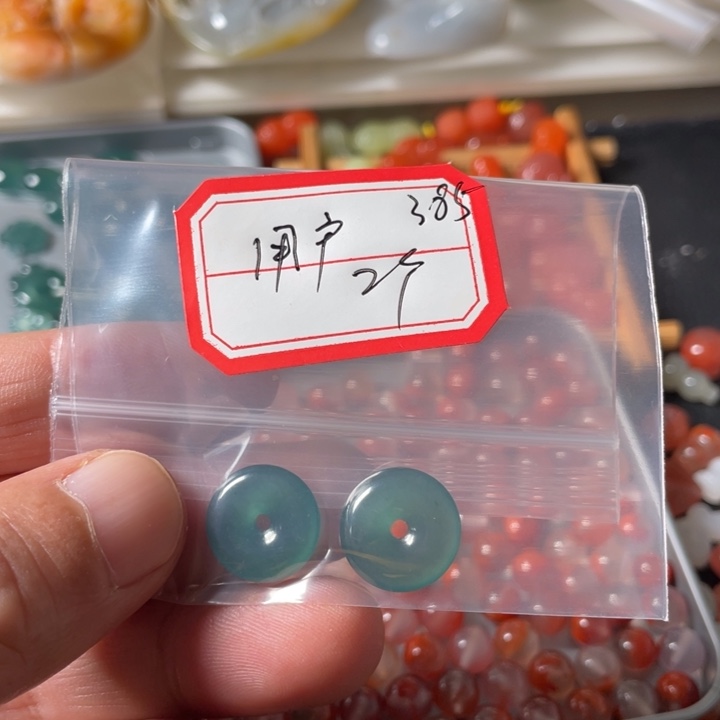 颈饰未镶嵌翡翠用****5翡翠小扣子