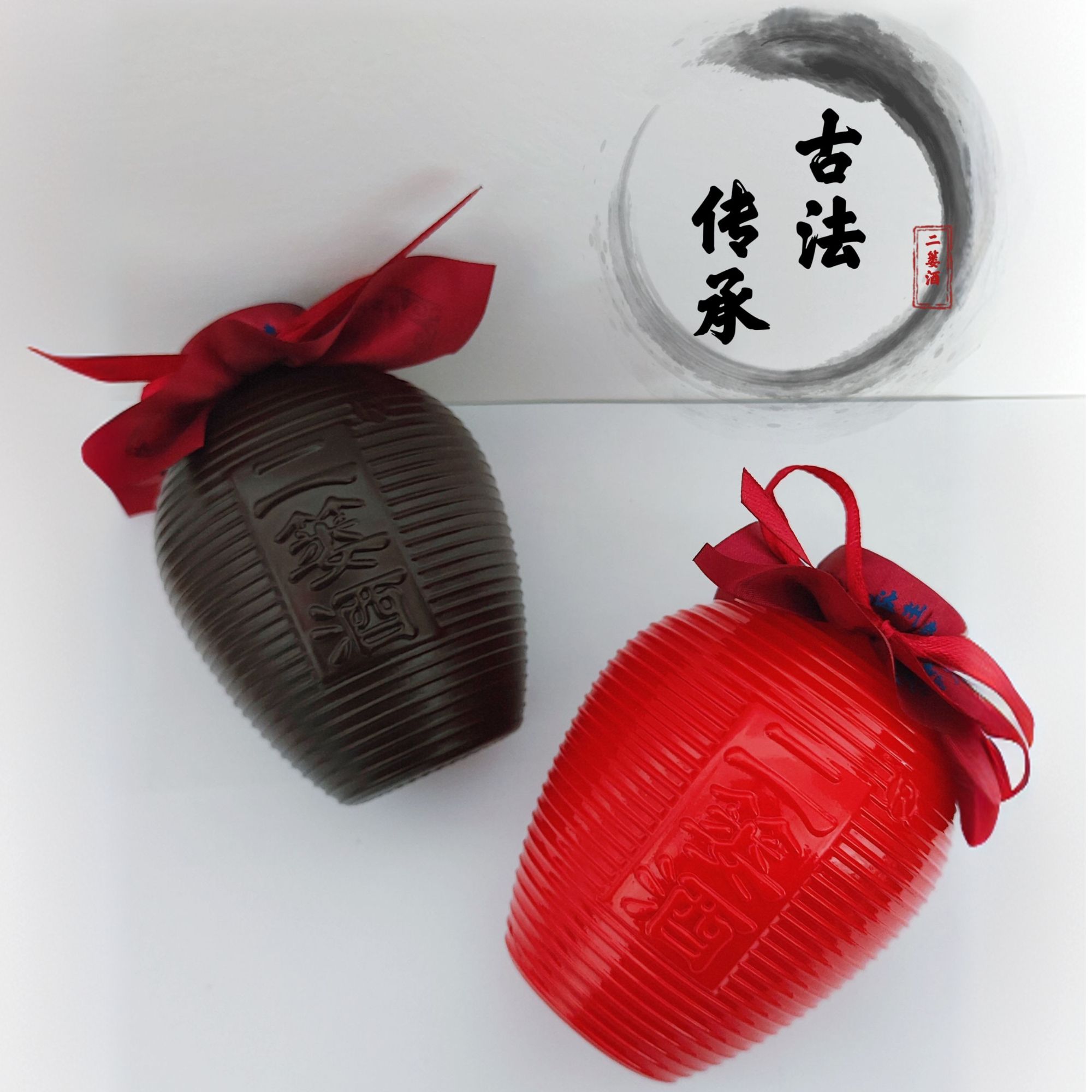 二篓酒52度150ml小瓶固态法清香型高粱原浆白酒微醺高颜值纯粮