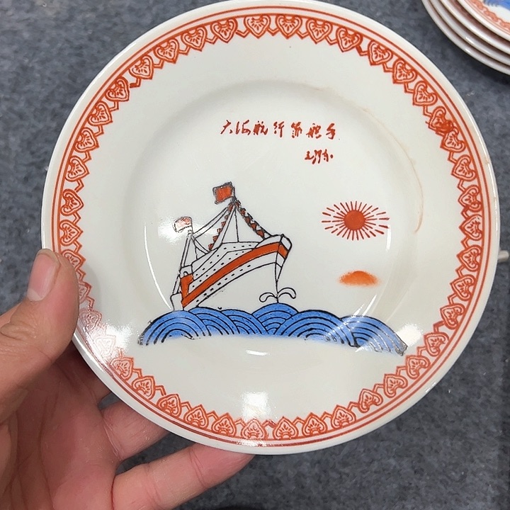 摆件陶瓷25555555566665666