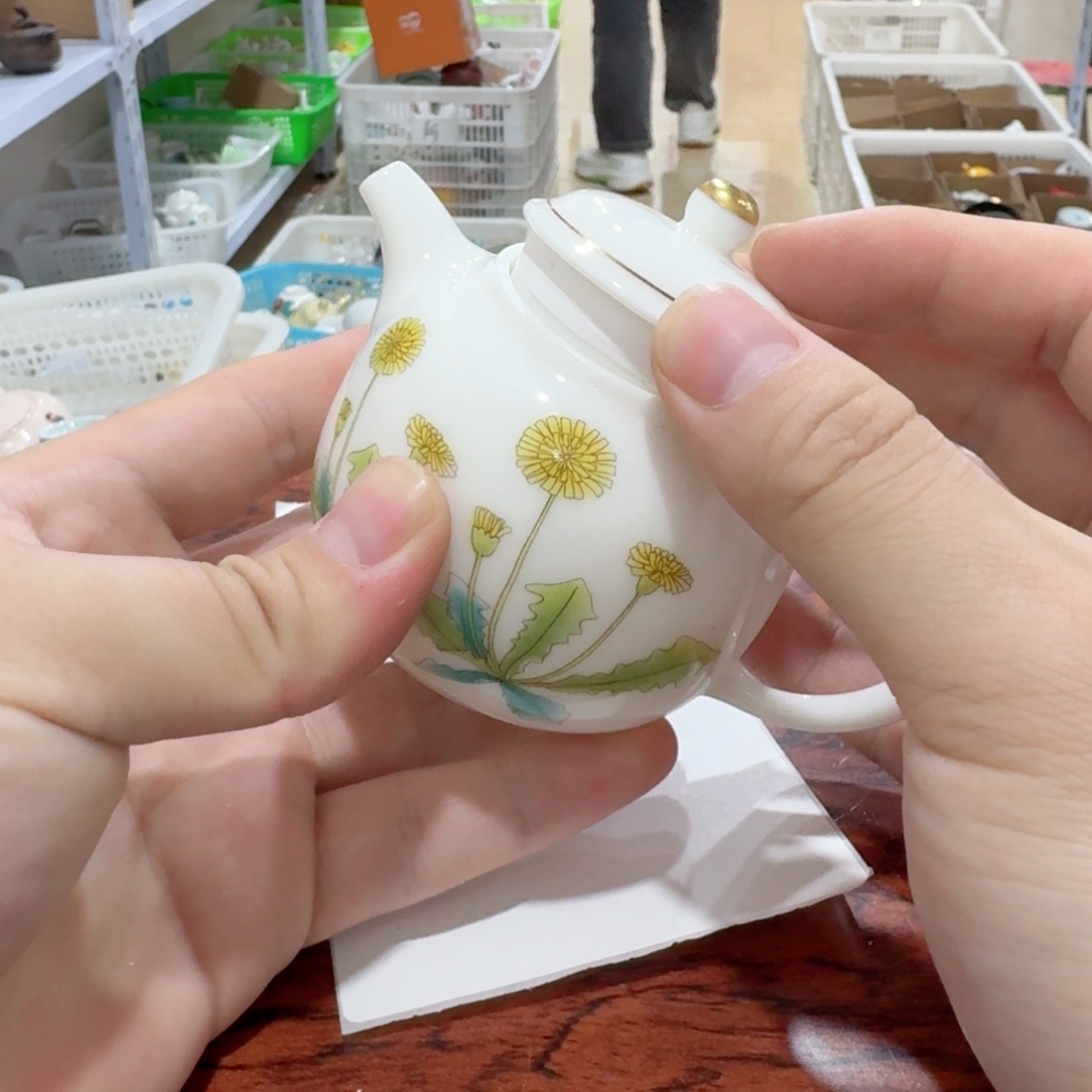 壶你好漂亮1545335511233255