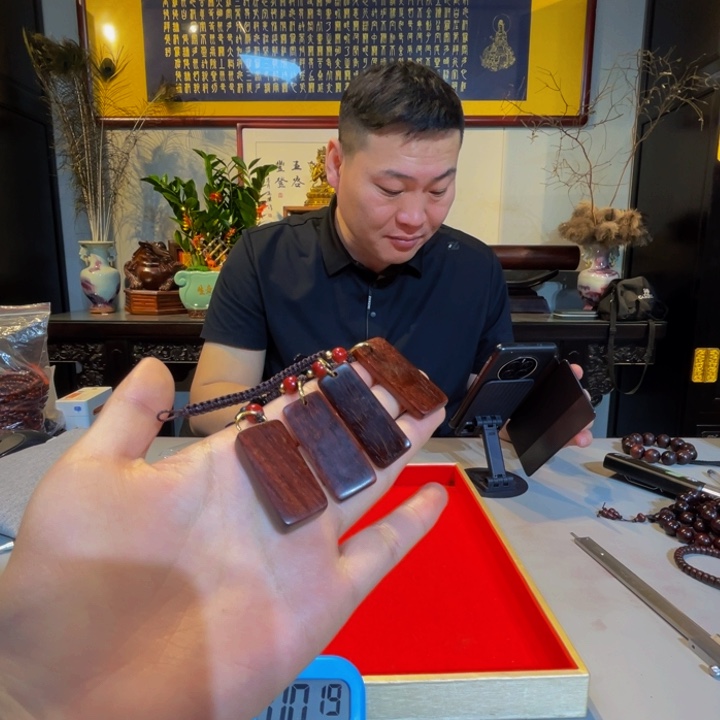 檀香紫檀（小叶紫檀）钥匙扣