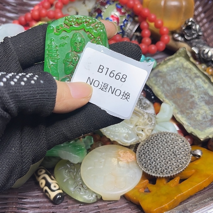 用***3吊坠龙脊菩提工艺品1668