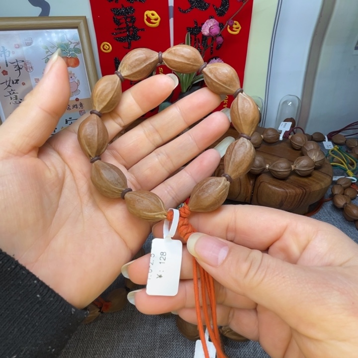 橄榄核手串/手链梅林铁核16.25