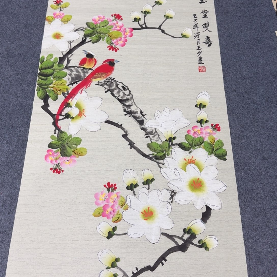 国画会娟艺术馆直播间