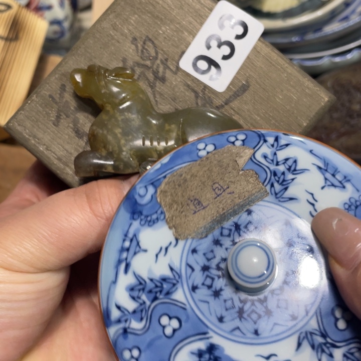 紫砂陶瓷艺术陶瓷艺术