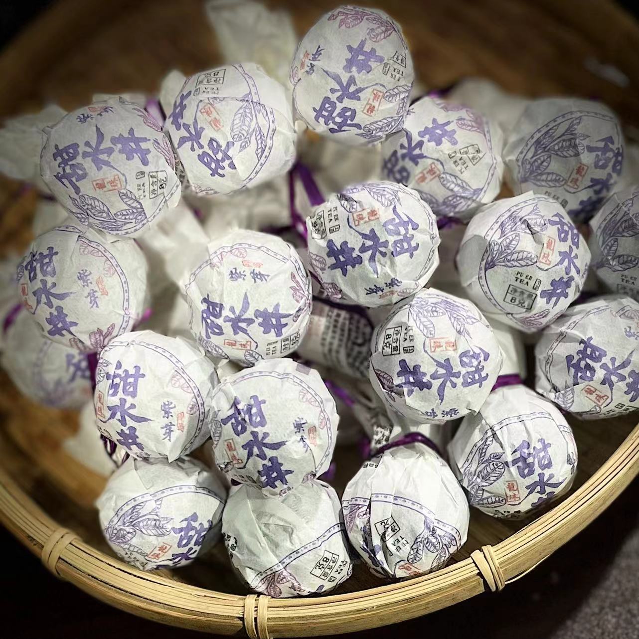 【18】113 张明坛 2025年团山甜水井紫芽8g龙珠#18-12.18#【20+5颗】