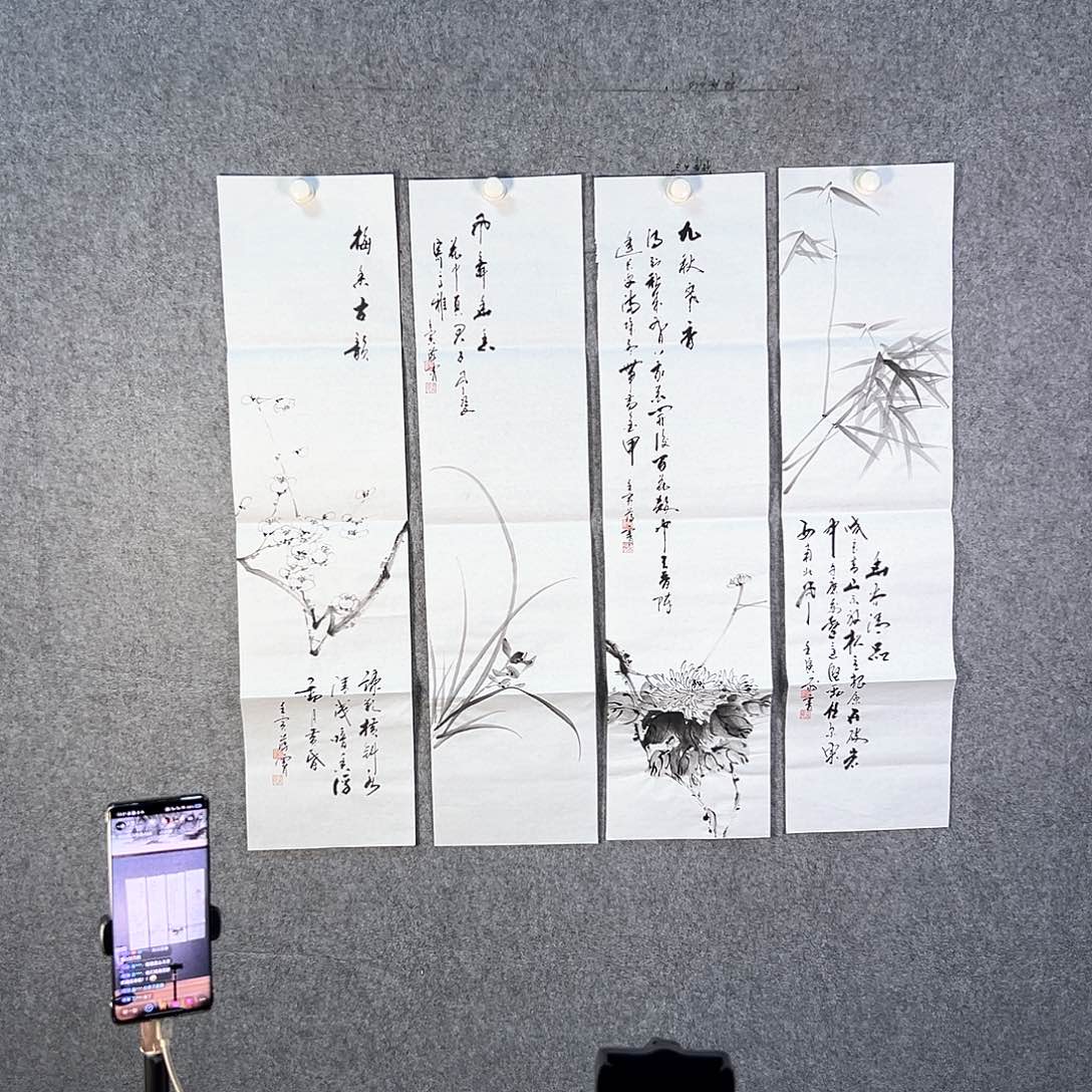 国画793 花鸟在树丛的顶端鸣叫叫声