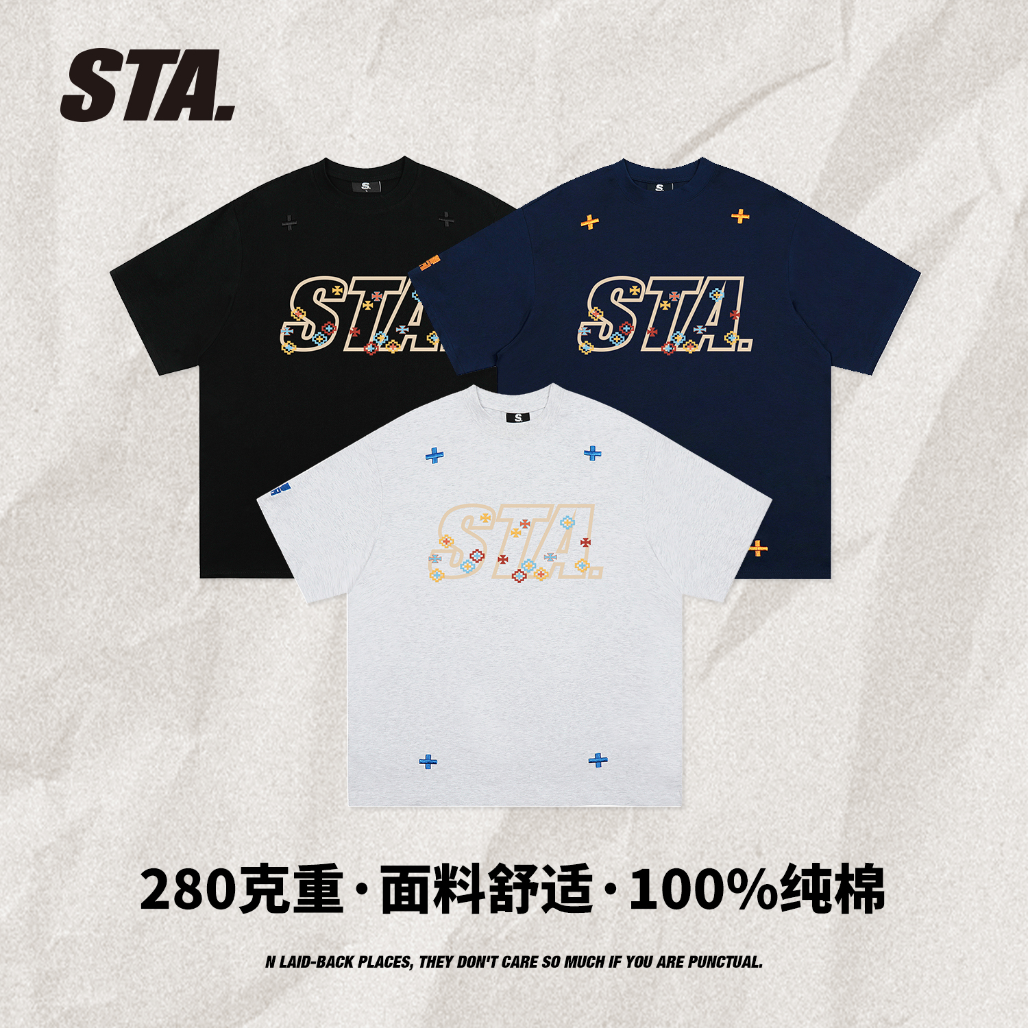 STA国潮280克重重磅复古街头纯棉圆领夏季半袖男短袖t恤