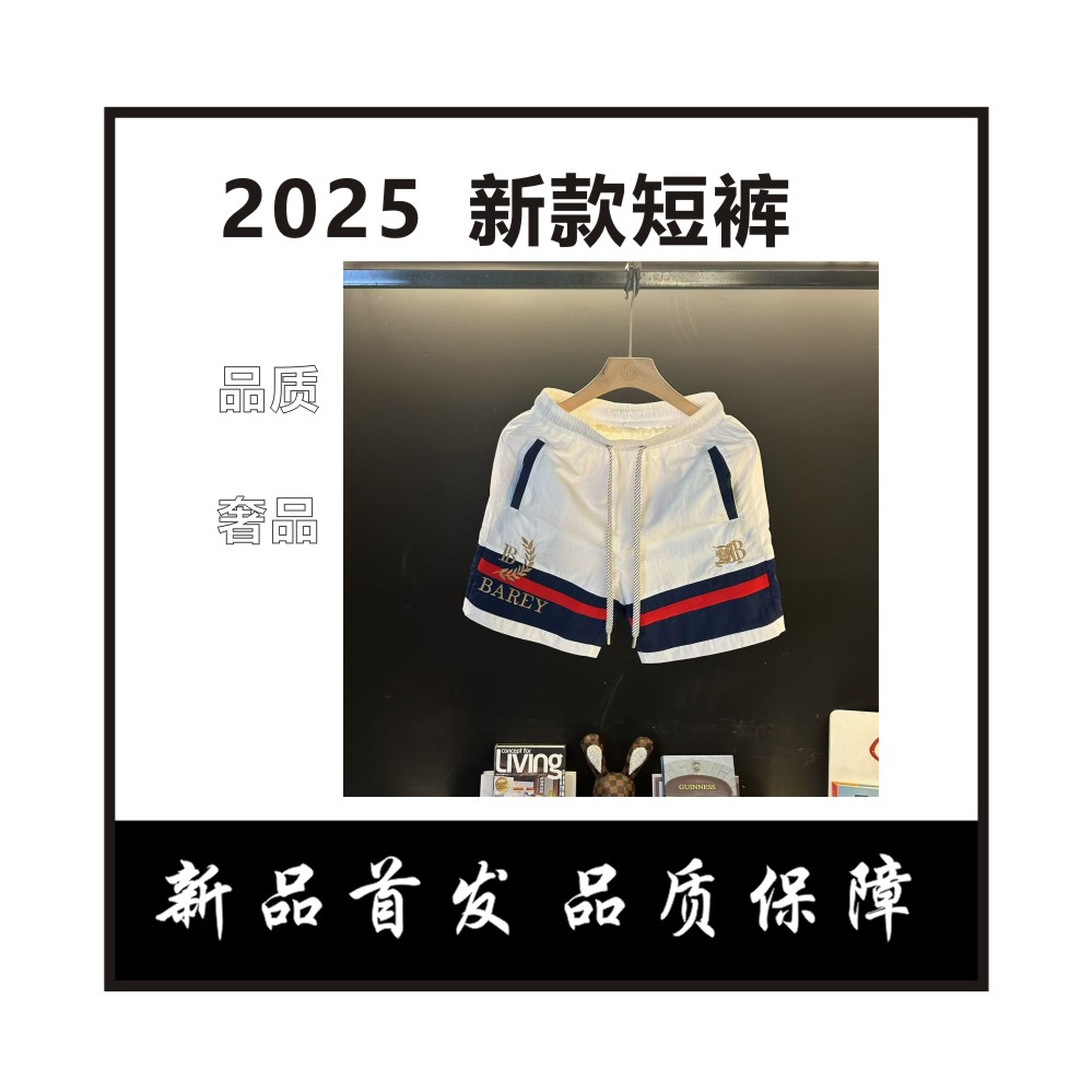【清】战马手工刺绣男士短裤欧洲奢潮百搭时尚高奢休闲裤