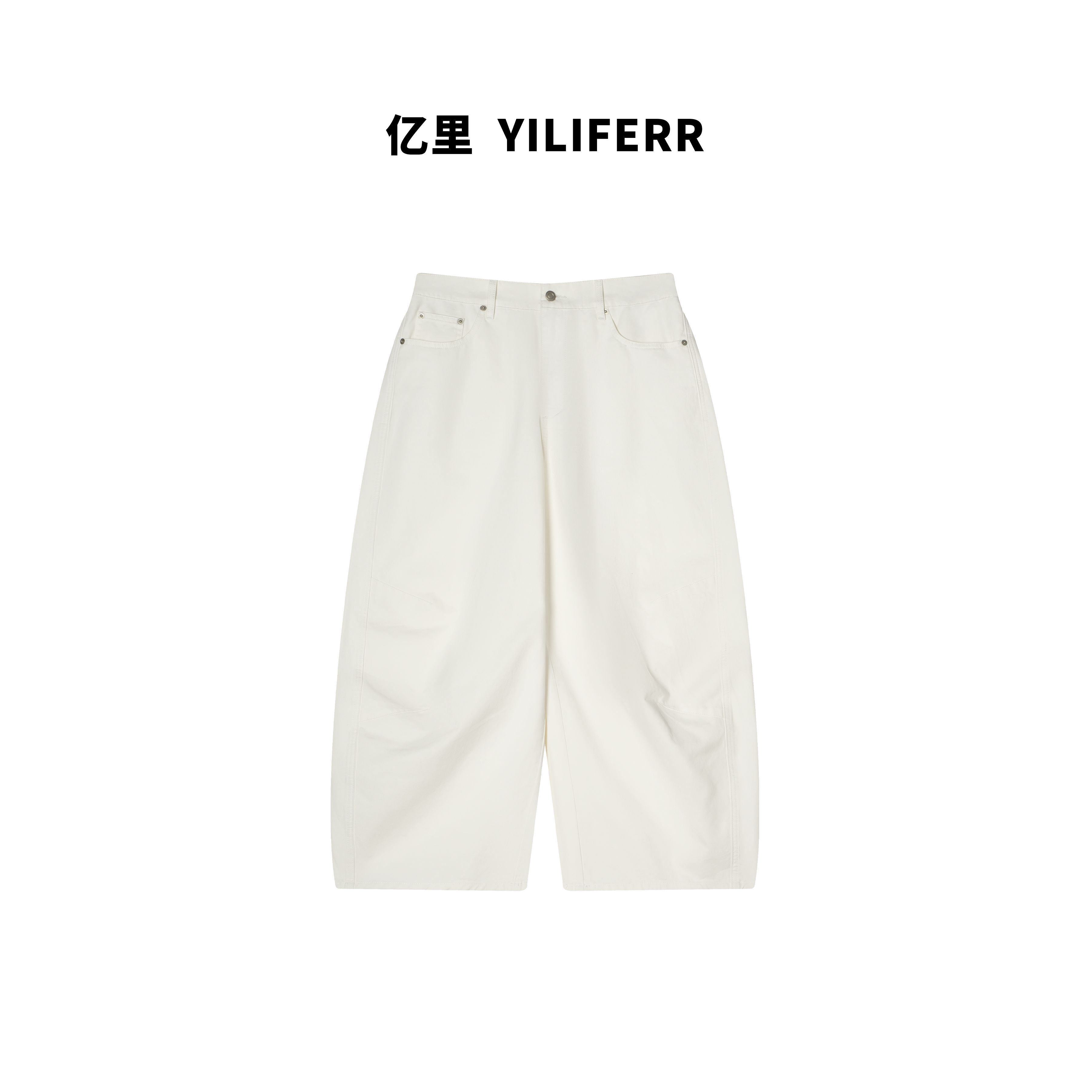 【YILI显瘦女装】时尚简约纯色通勤休闲百搭九分牛仔裤 Y1515