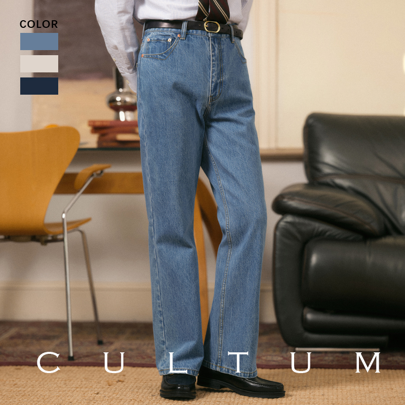 【微喇版 全棉水洗】CULTUM复古IVY风牛仔裤男休闲高腰宽松长裤子