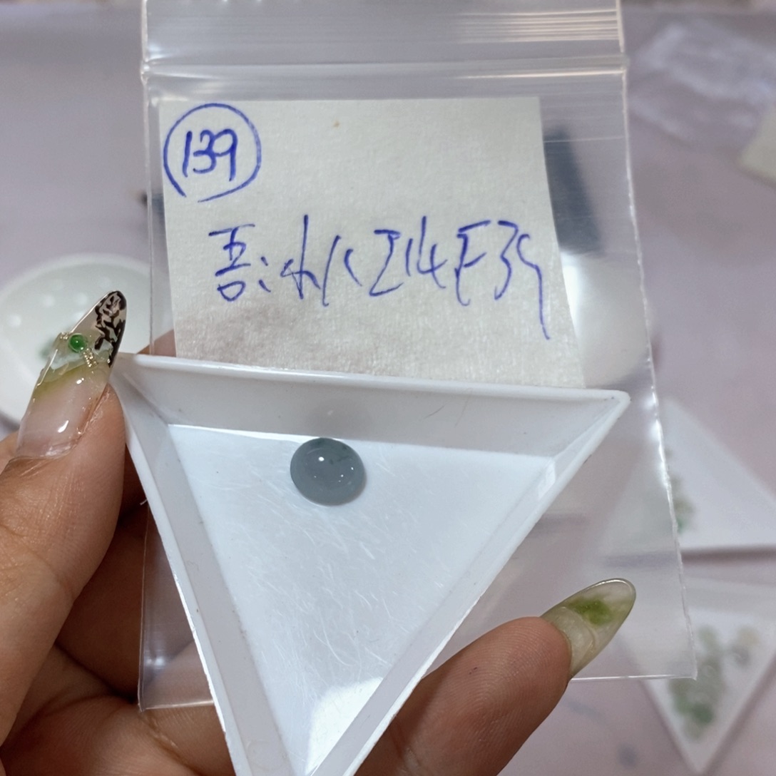 定制翡翠未镶嵌吾**八不