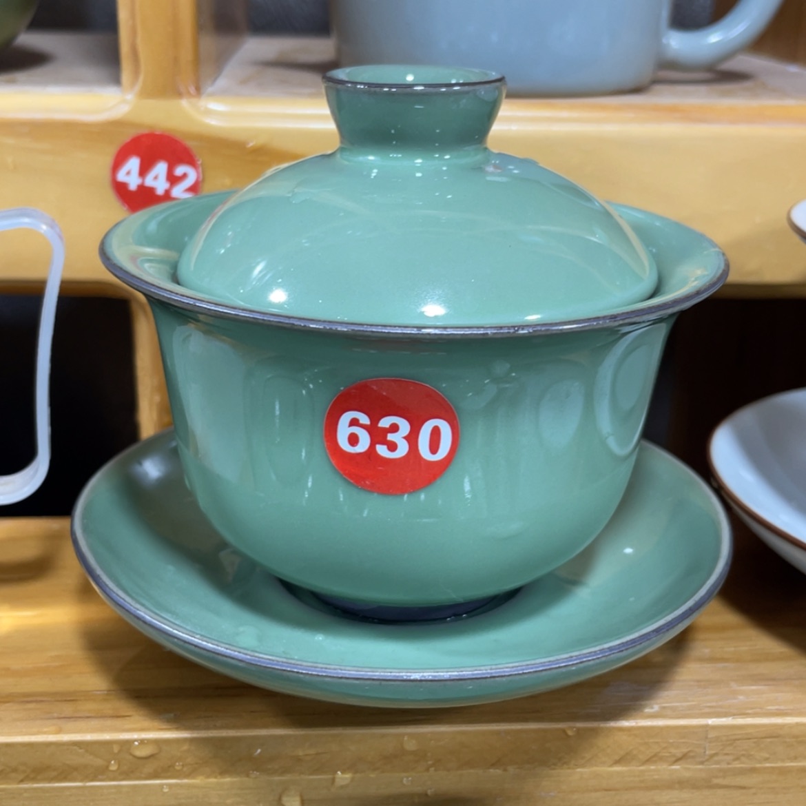 【闪购商品】陶瓷茶具茶杯家用