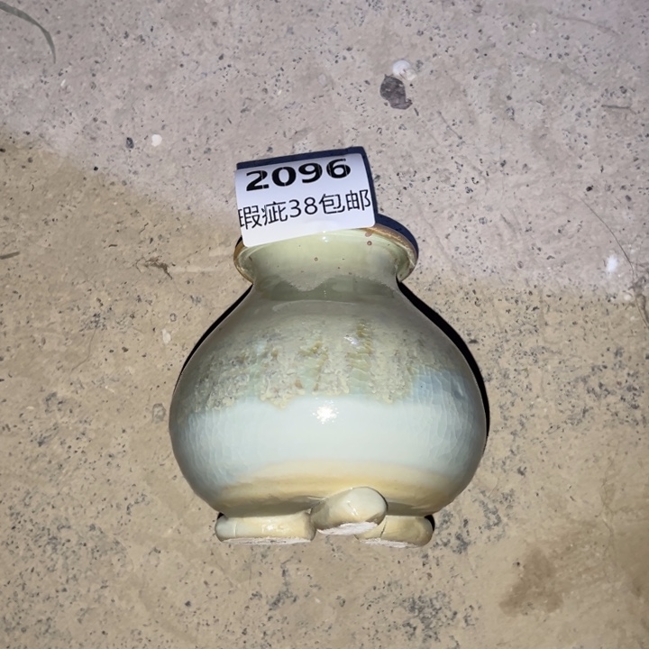 厂家直销瑕疵福利